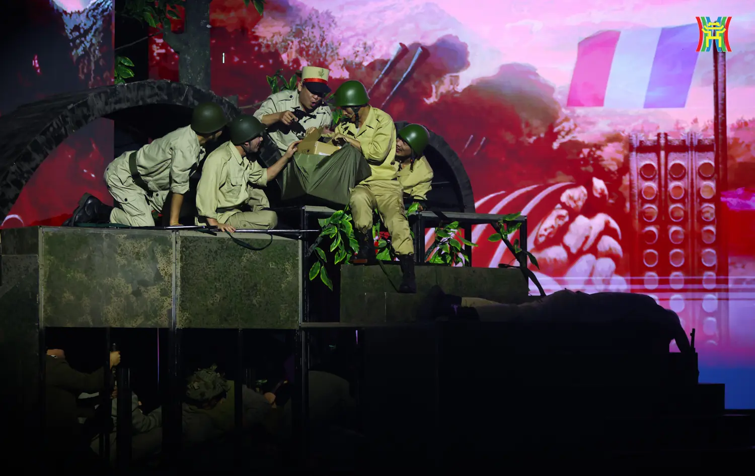 Đài PTTH Hà Nội